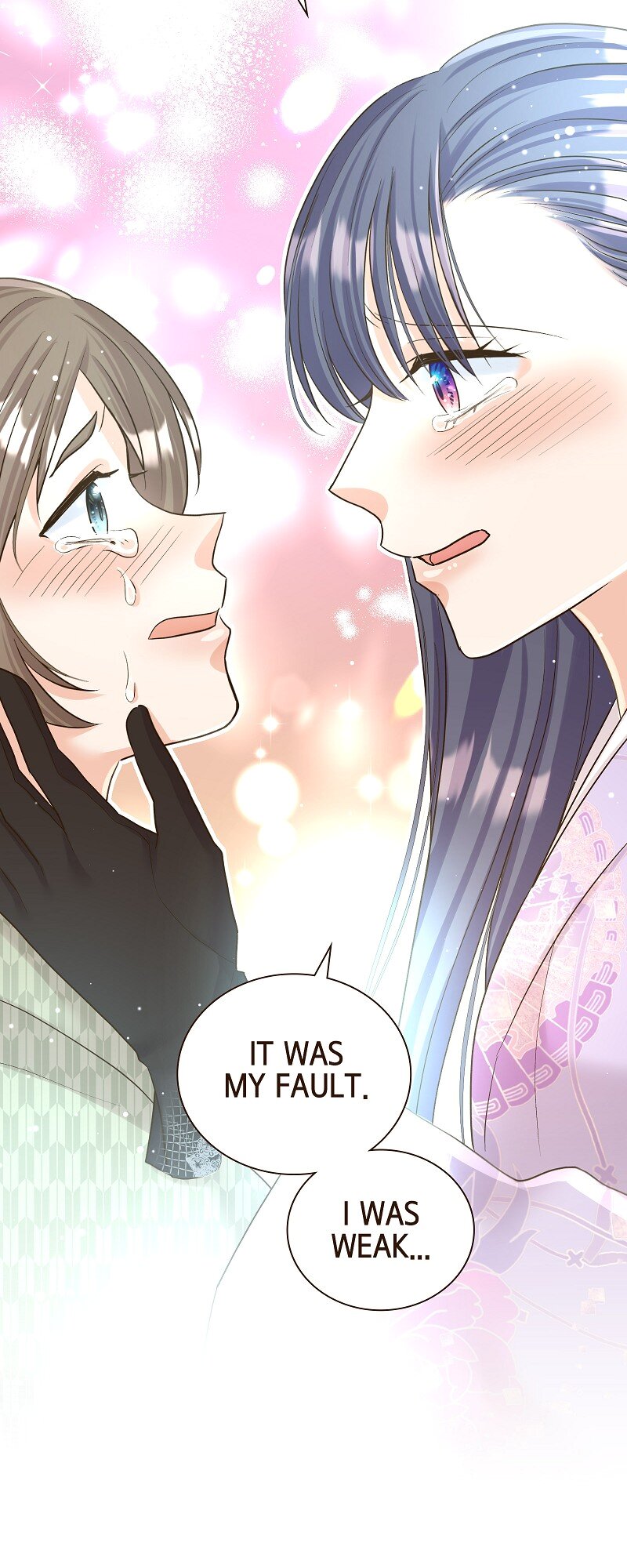 The White Wolf’s Bride Chapter 35 - Page 28