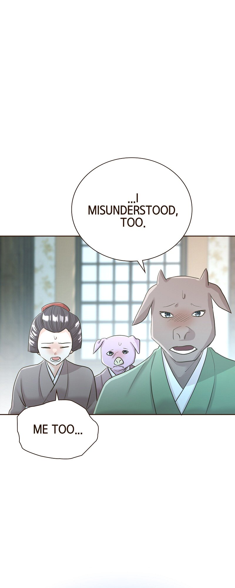 The White Wolf’s Bride Chapter 35 - Page 31