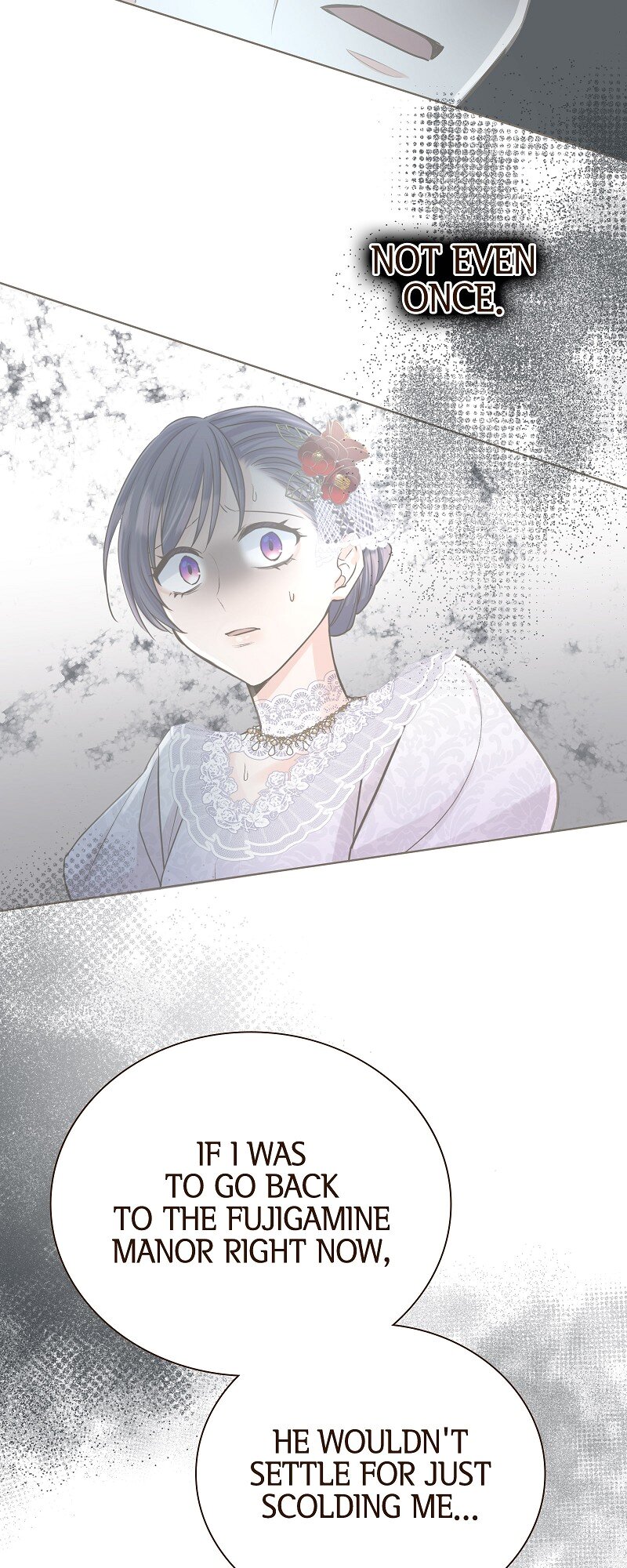 The White Wolf’s Bride Chapter 36 - Page 8