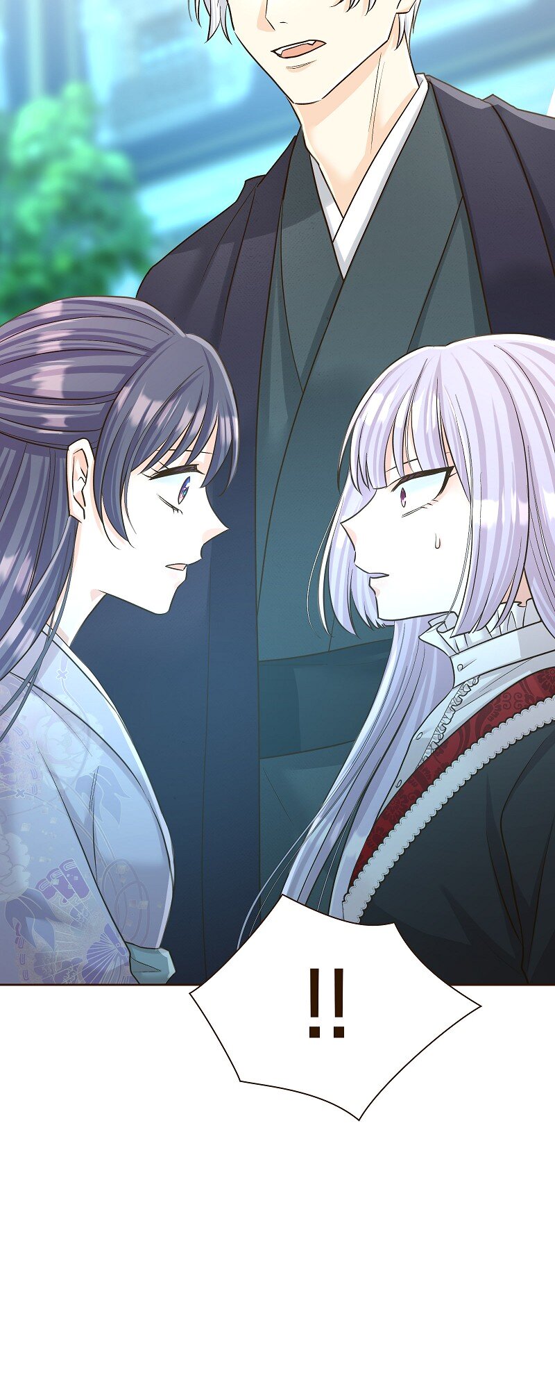 The White Wolf’s Bride Chapter 36 - Page 10