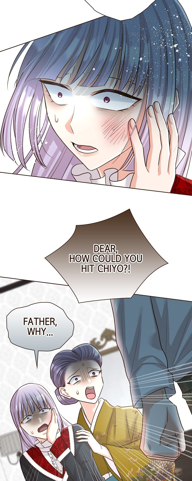 The White Wolf’s Bride Chapter 36 - Page 49