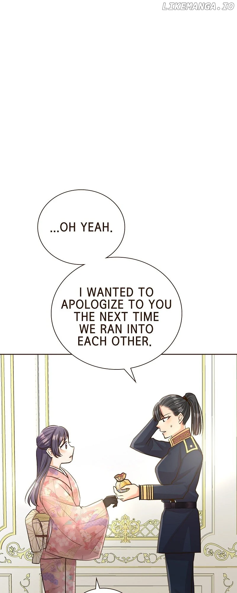 The White Wolf’s Bride Chapter 37 - Page 24