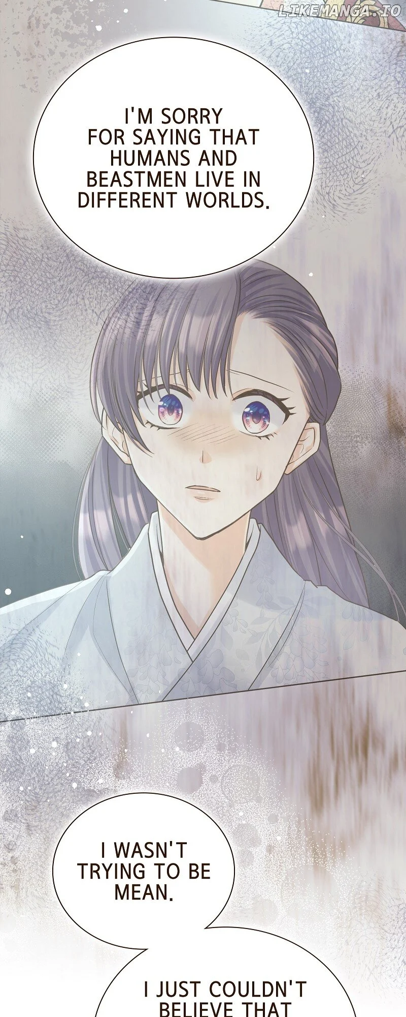 The White Wolf’s Bride Chapter 37 - Page 26