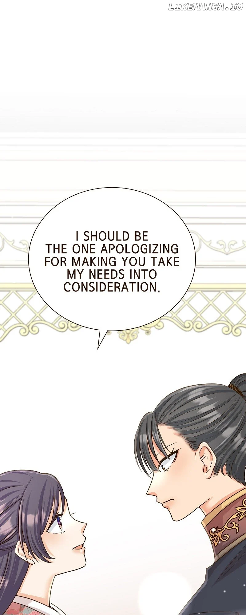 The White Wolf’s Bride Chapter 37 - Page 29