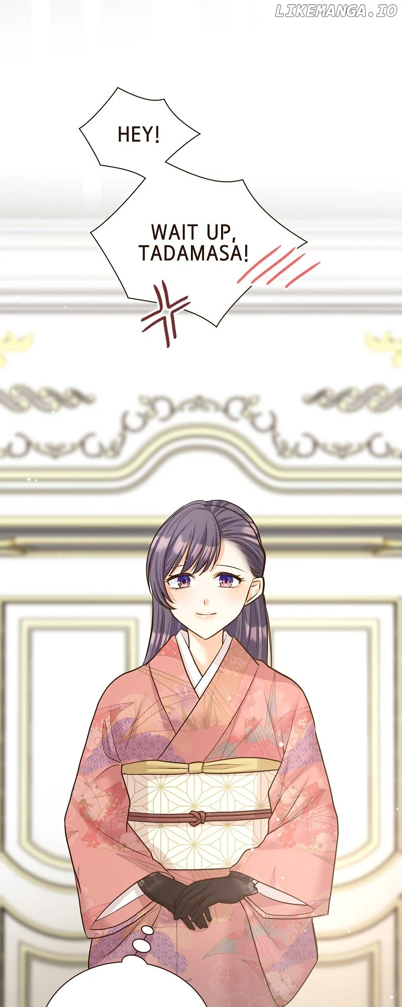 The White Wolf’s Bride Chapter 37 - Page 41