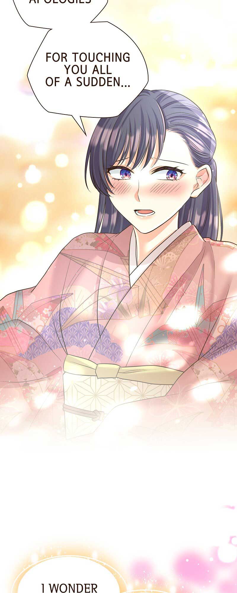 The White Wolf’s Bride Chapter 38 - Page 7