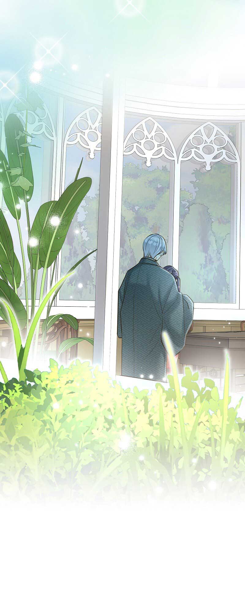 The White Wolf’s Bride Chapter 38 - Page 18