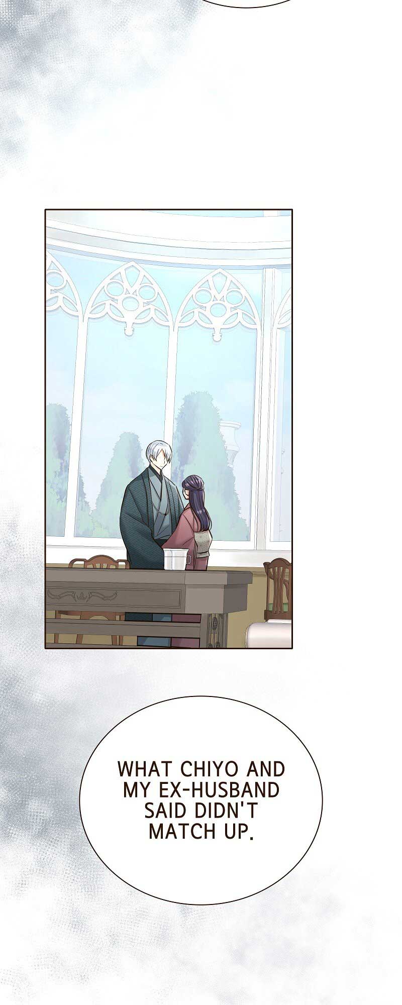 The White Wolf’s Bride Chapter 38 - Page 22