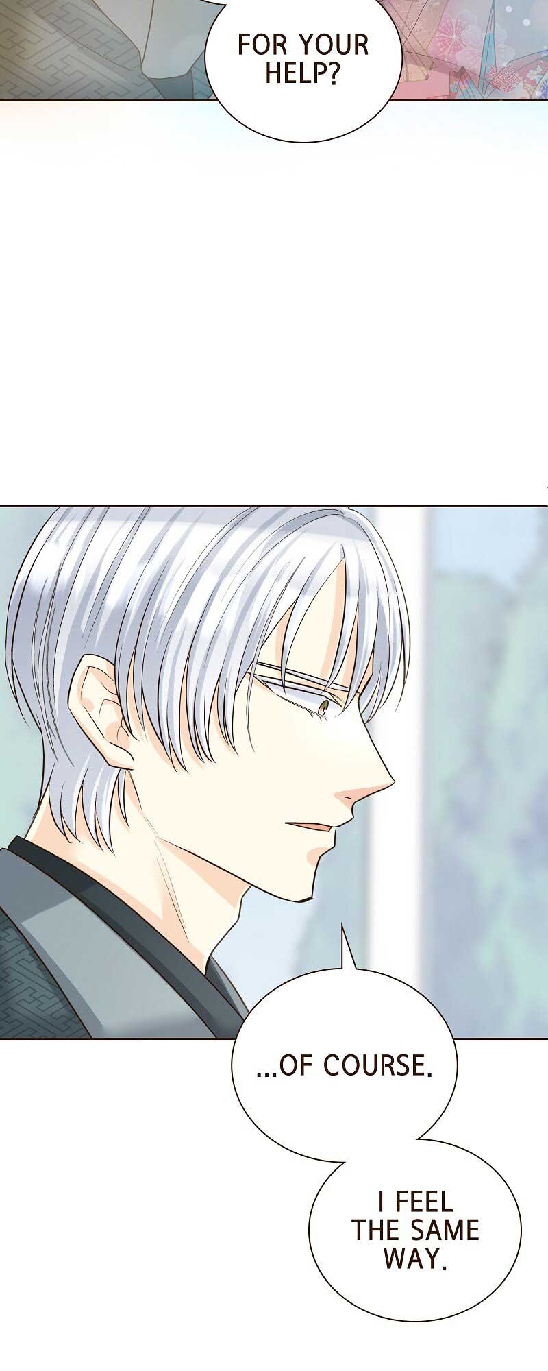 The White Wolf’s Bride Chapter 38 - Page 30