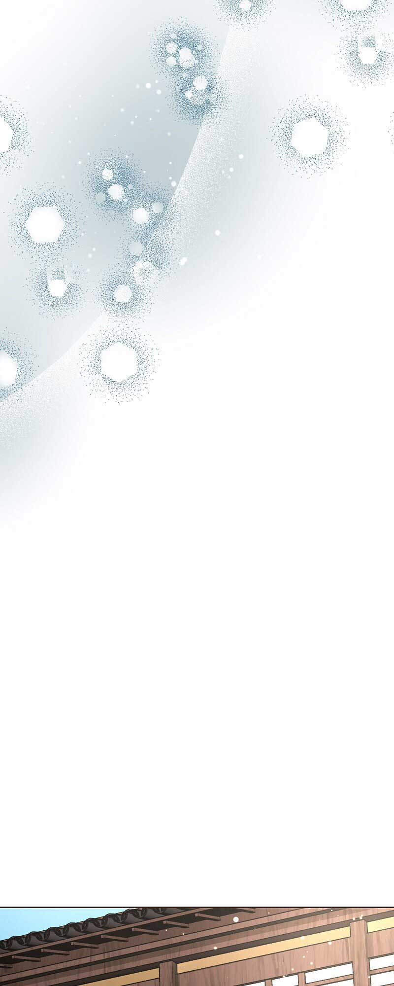 The White Wolf’s Bride Chapter 38 - Page 35