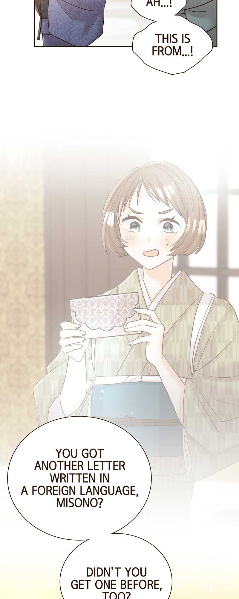 The White Wolf’s Bride Chapter 39 - Page 8