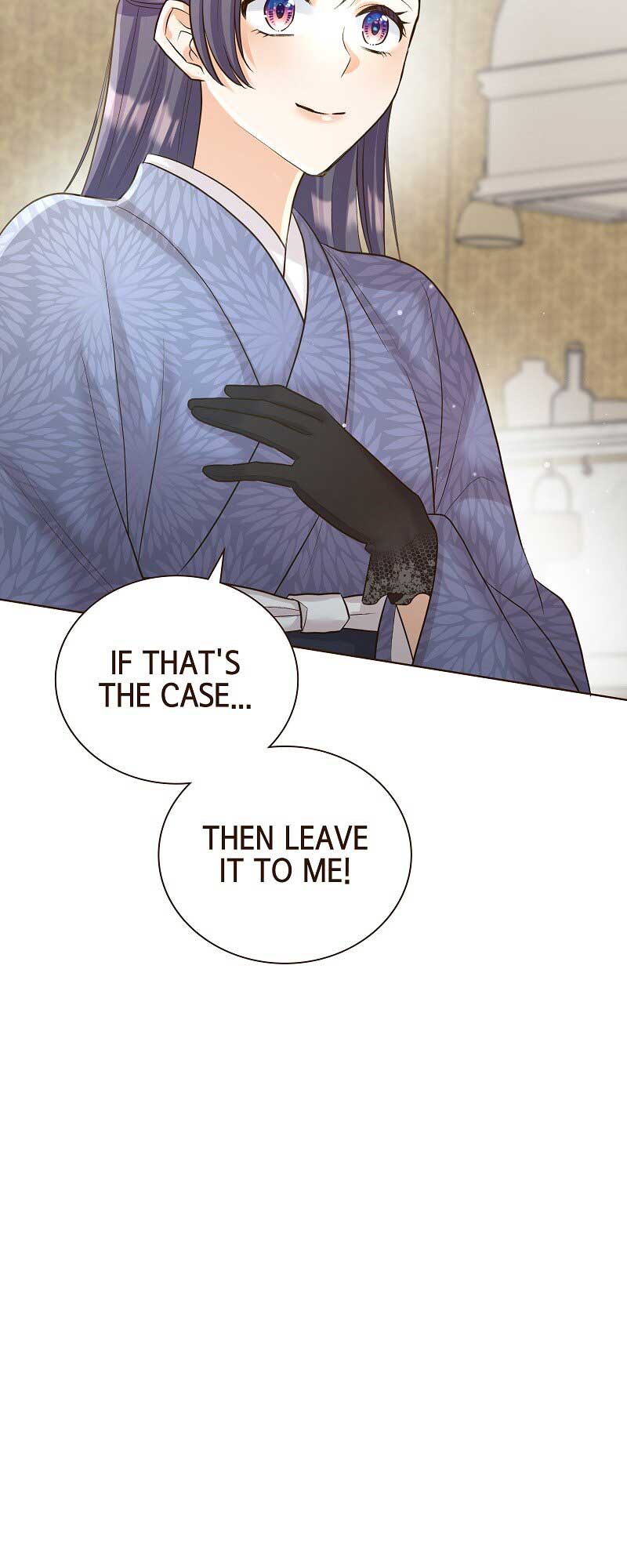 The White Wolf’s Bride Chapter 39 - Page 14