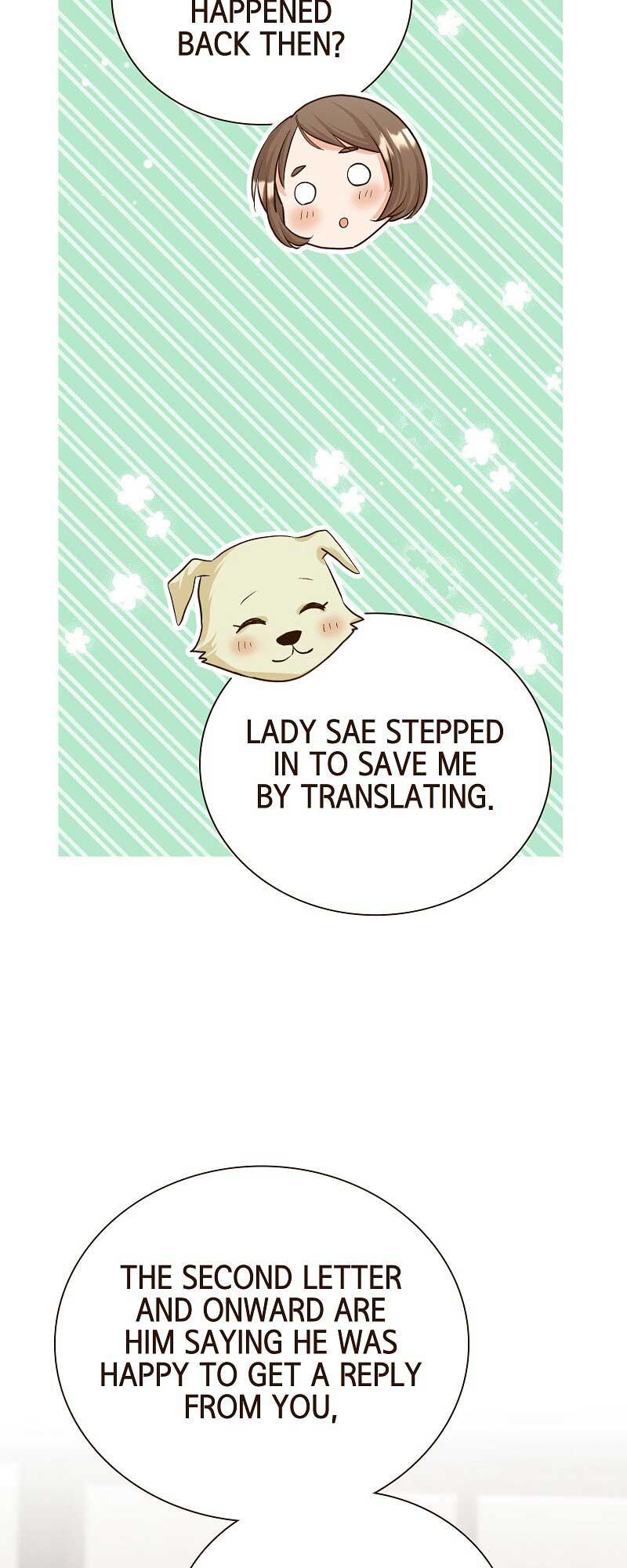 The White Wolf’s Bride Chapter 39 - Page 17