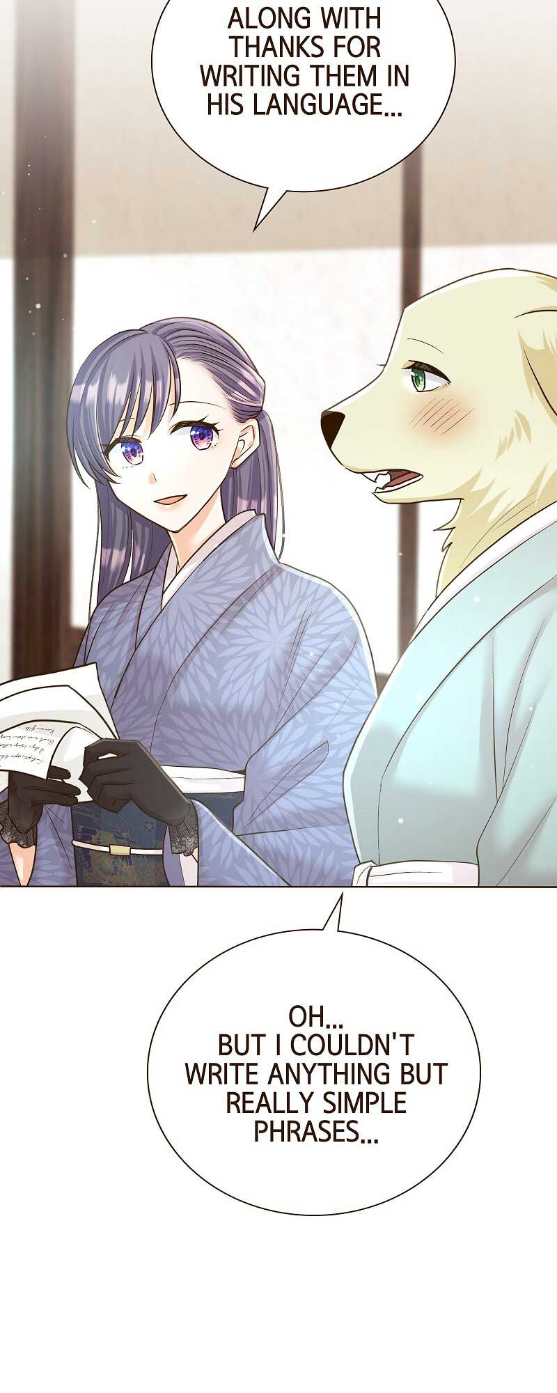 The White Wolf’s Bride Chapter 39 - Page 18