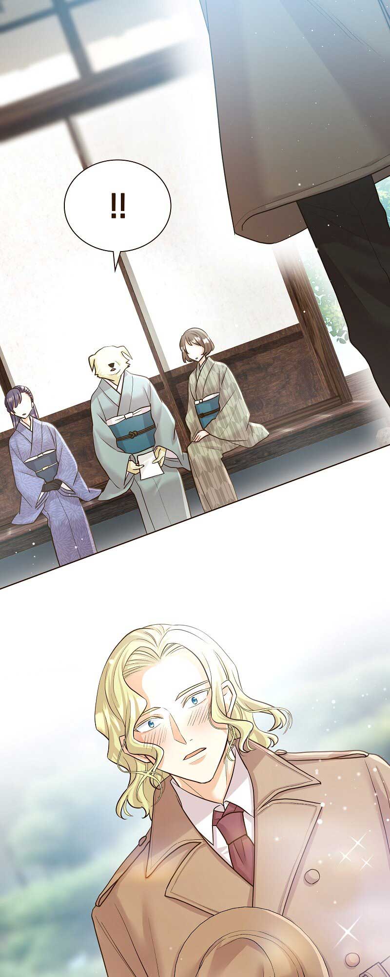 The White Wolf’s Bride Chapter 39 - Page 25