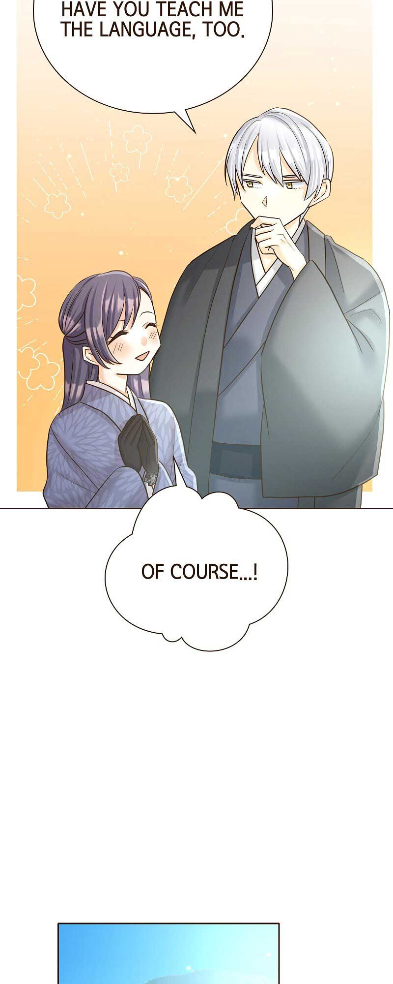 The White Wolf’s Bride Chapter 39 - Page 39