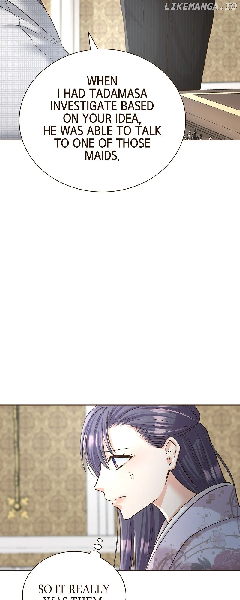 The White Wolf’s Bride Chapter 40 - Page 15