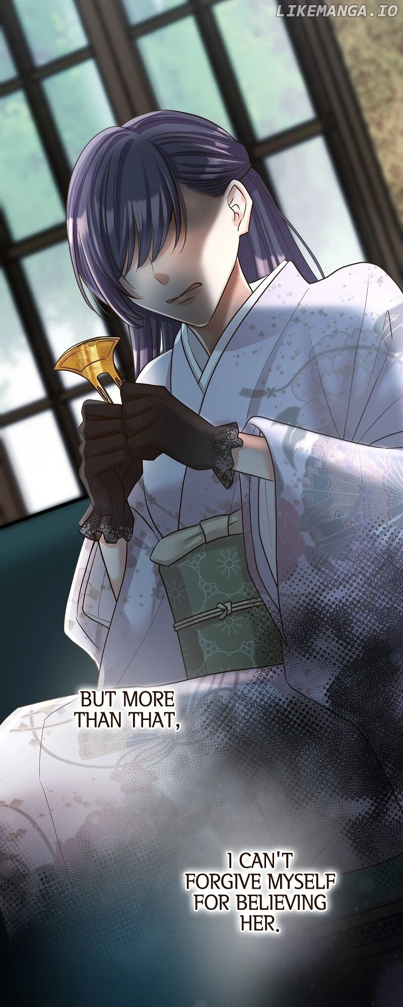 The White Wolf’s Bride Chapter 40 - Page 22