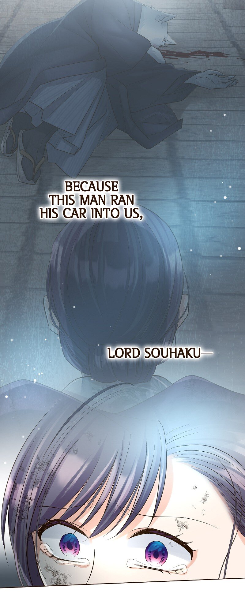 The White Wolf’s Bride Chapter 41 - Page 6