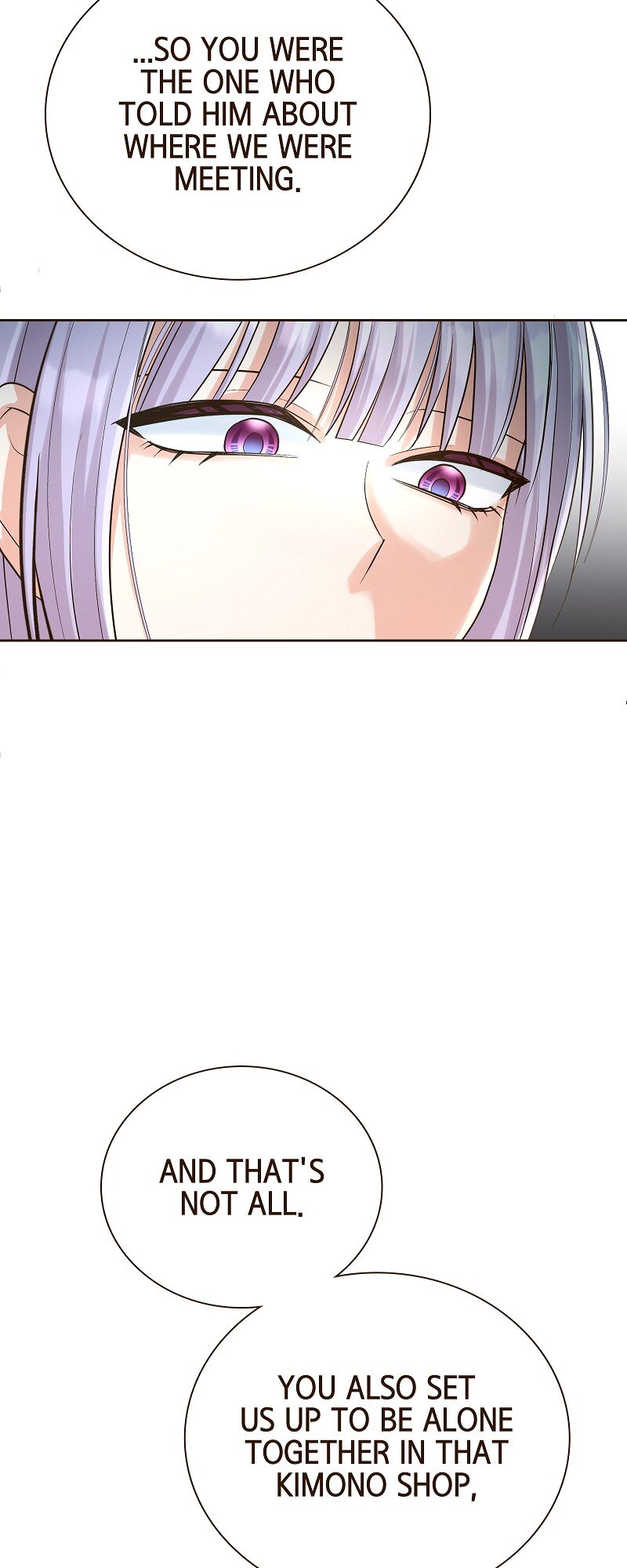 The White Wolf’s Bride Chapter 41 - Page 23