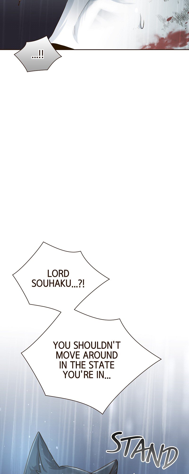 The White Wolf’s Bride Chapter 41 - Page 47