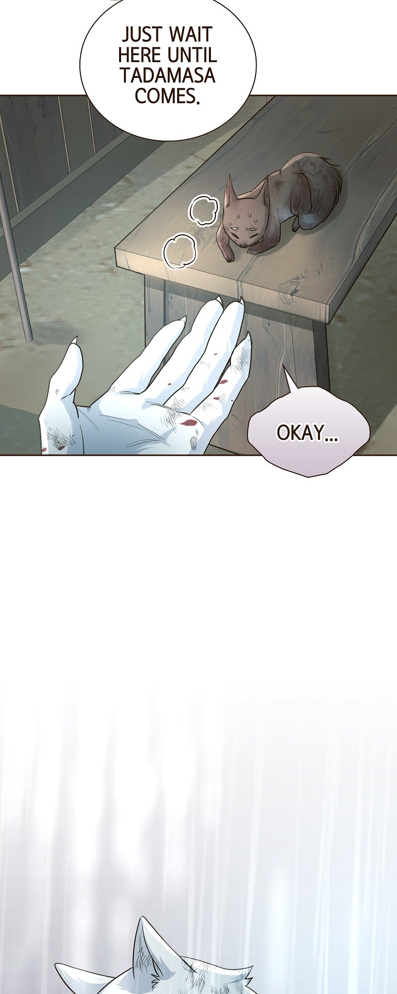 The White Wolf’s Bride Chapter 42 - Page 11