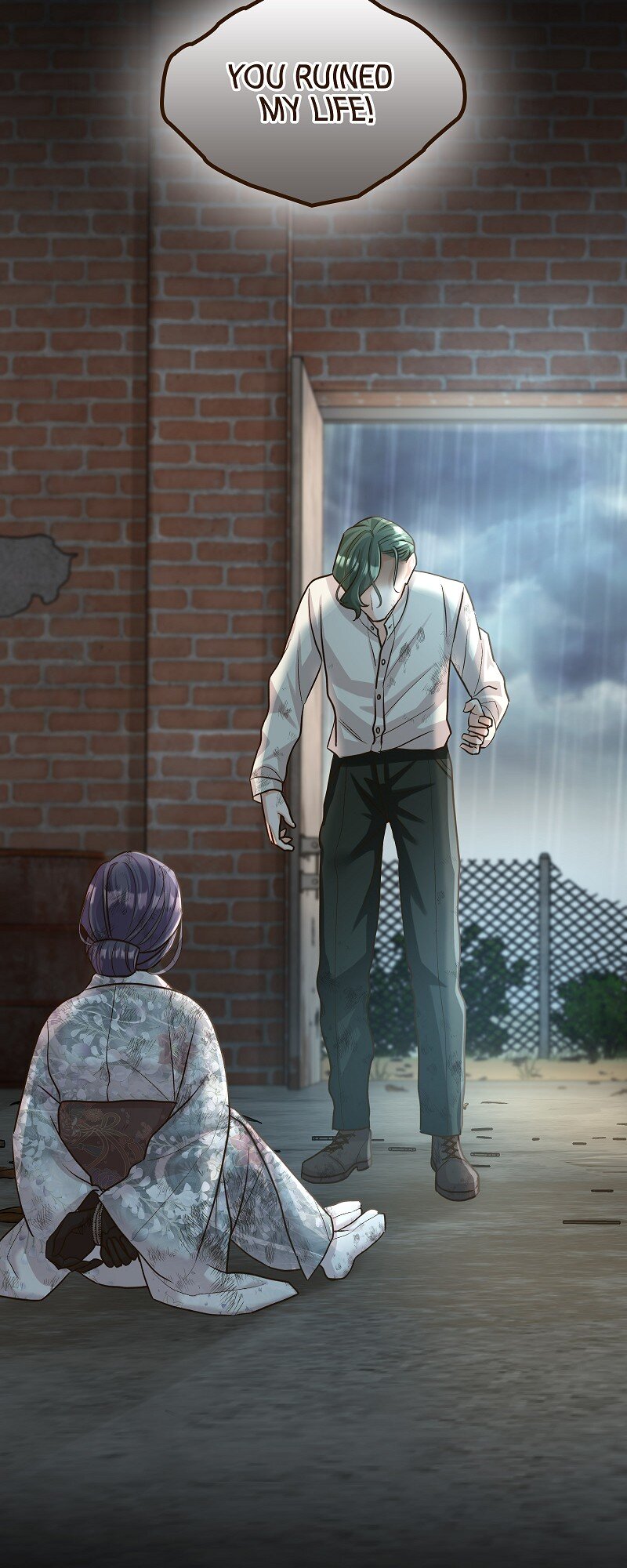 The White Wolf’s Bride Chapter 42 - Page 14