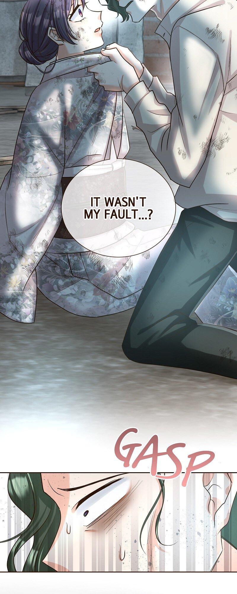 The White Wolf’s Bride Chapter 42 - Page 23