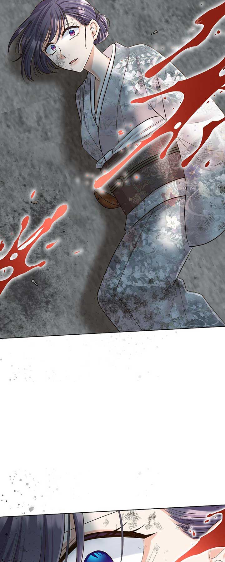 The White Wolf’s Bride Chapter 43 - Page 9