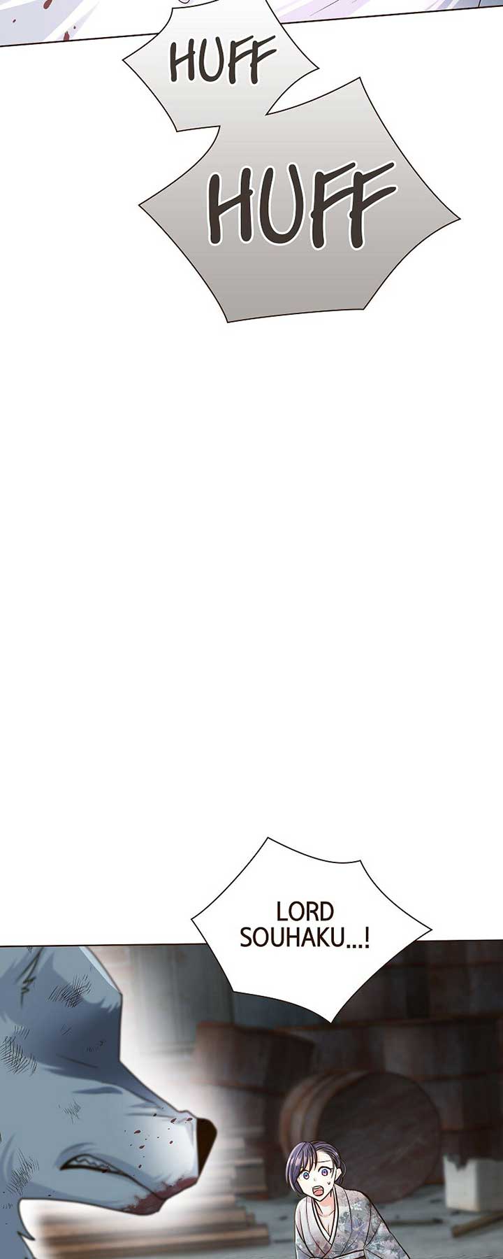 The White Wolf’s Bride Chapter 43 - Page 16