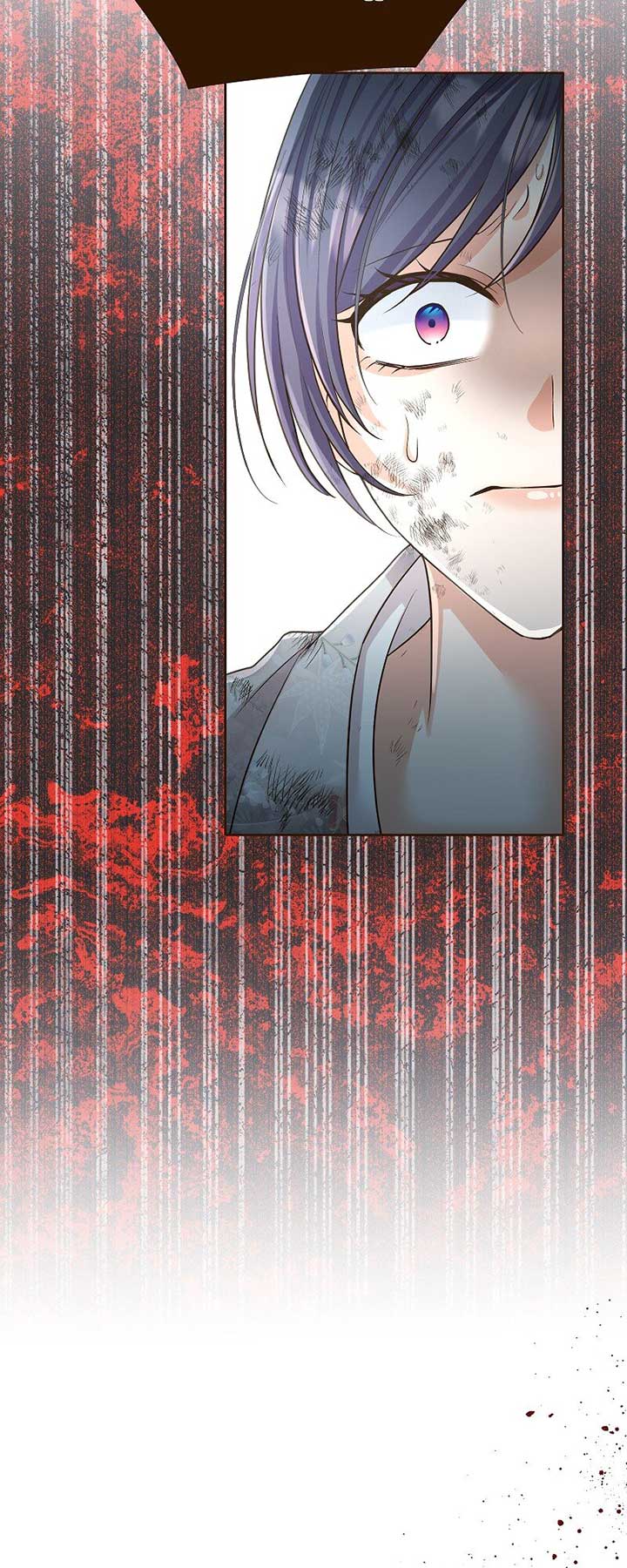 The White Wolf’s Bride Chapter 43 - Page 23