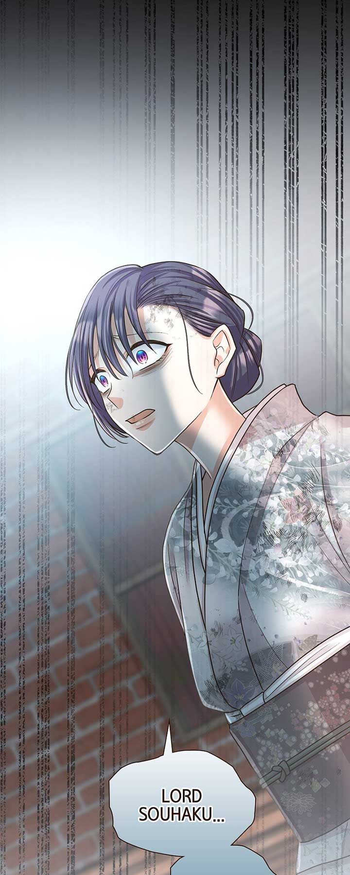 The White Wolf’s Bride Chapter 43 - Page 27