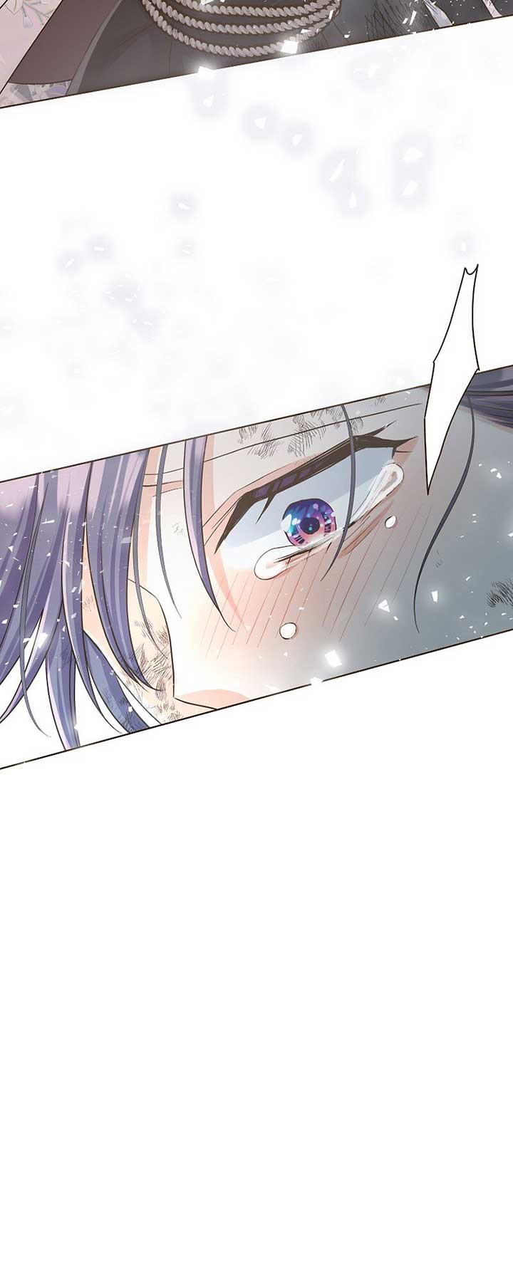 The White Wolf’s Bride Chapter 43 - Page 31