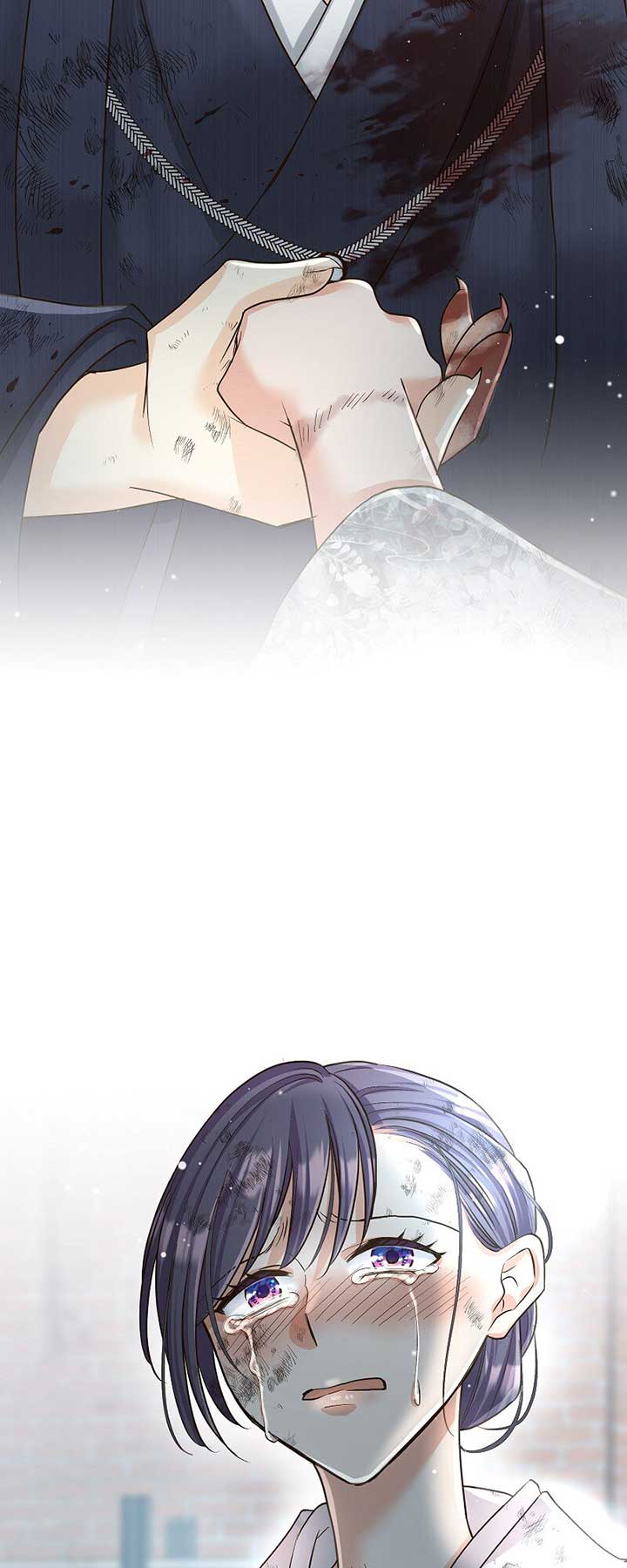 The White Wolf’s Bride Chapter 43 - Page 46