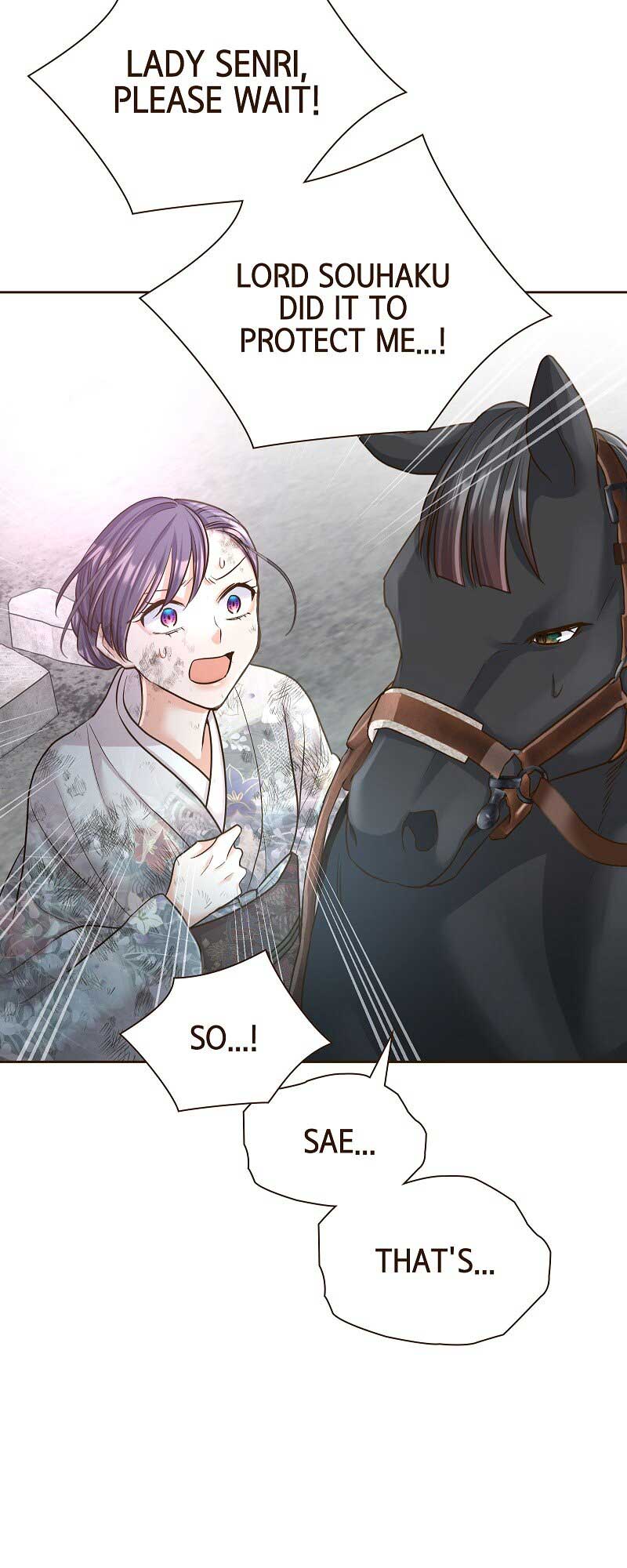 The White Wolf’s Bride Chapter 44 - Page 14