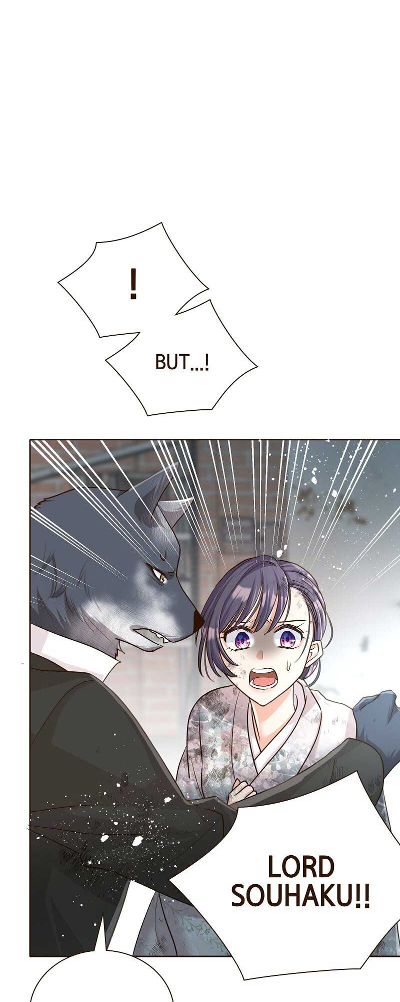 The White Wolf’s Bride Chapter 44 - Page 17