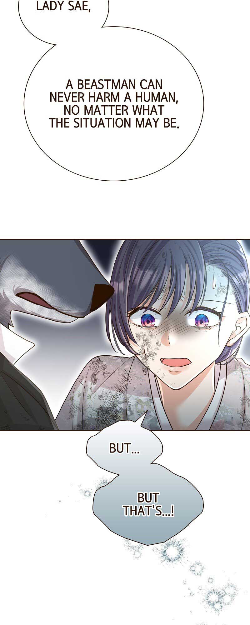 The White Wolf’s Bride Chapter 44 - Page 18