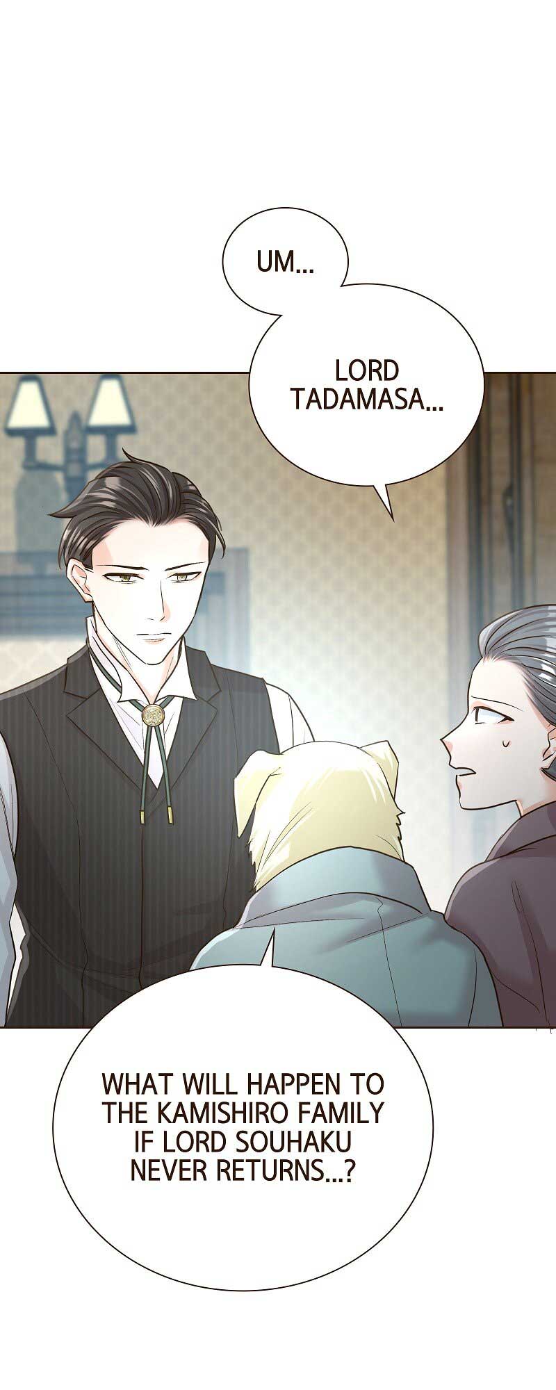 The White Wolf’s Bride Chapter 44 - Page 47