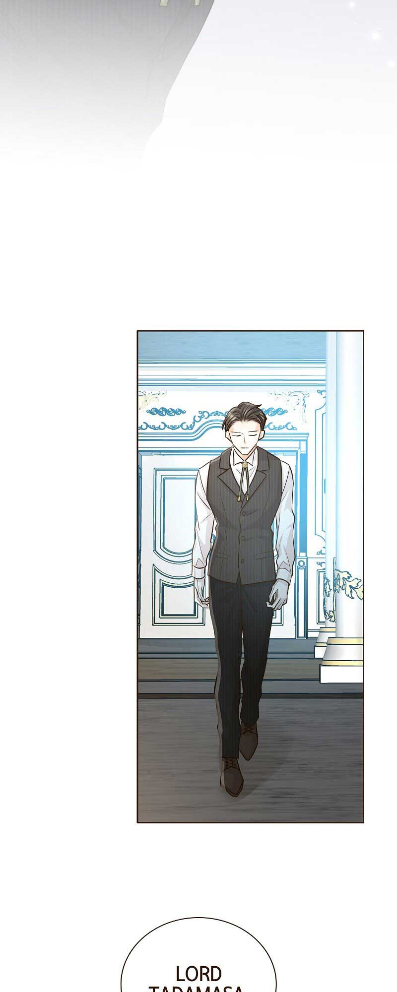 The White Wolf’s Bride Chapter 44 - Page 49