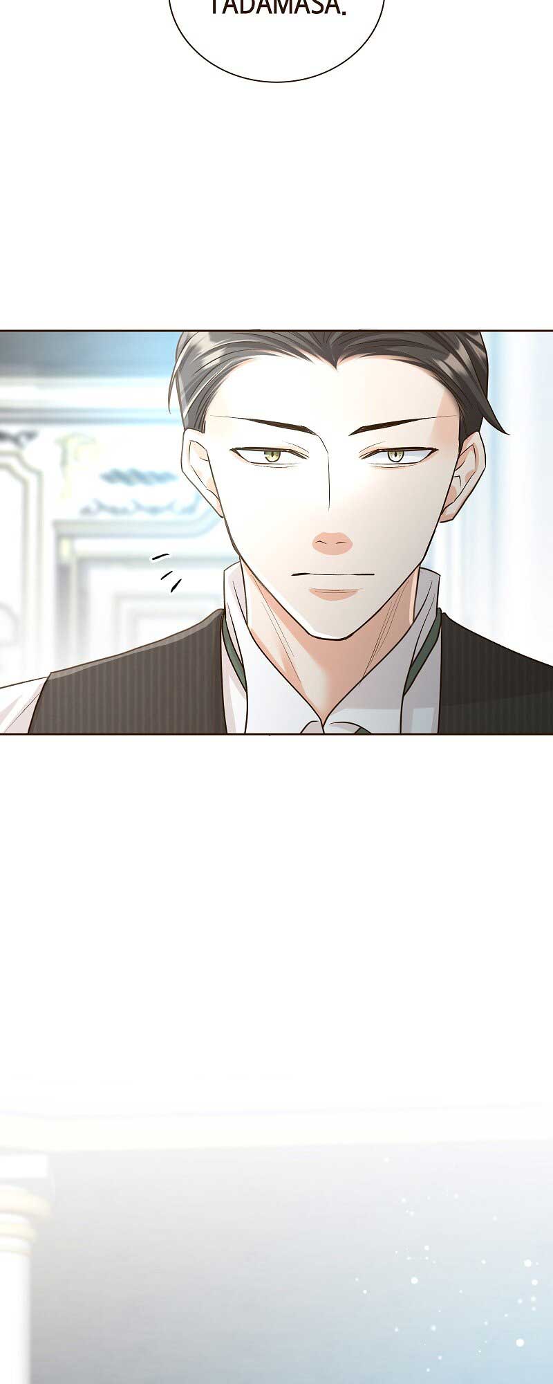 The White Wolf’s Bride Chapter 44 - Page 50