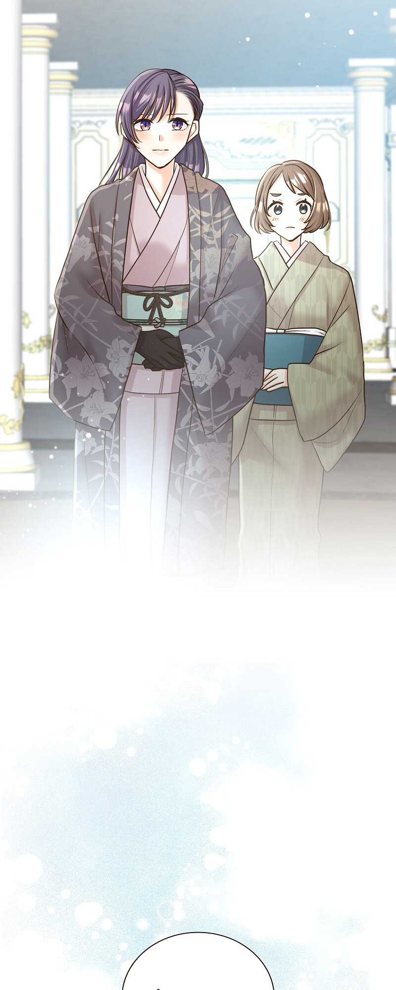 The White Wolf’s Bride Chapter 44 - Page 51