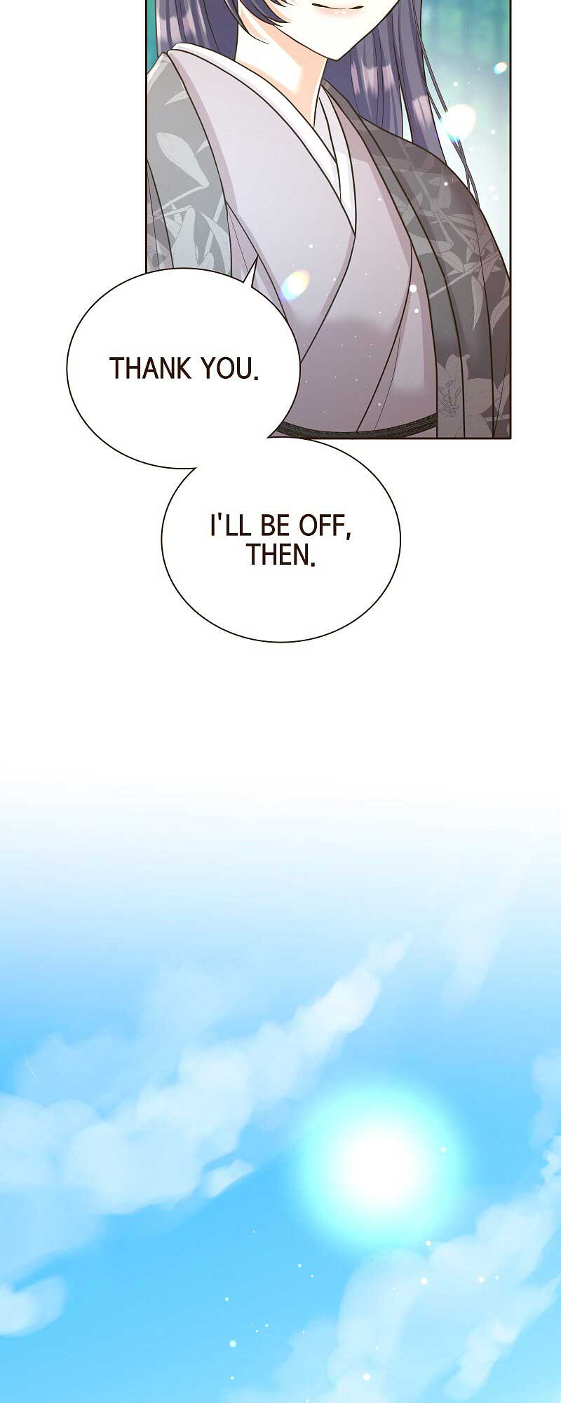 The White Wolf’s Bride Chapter 45 - Page 4