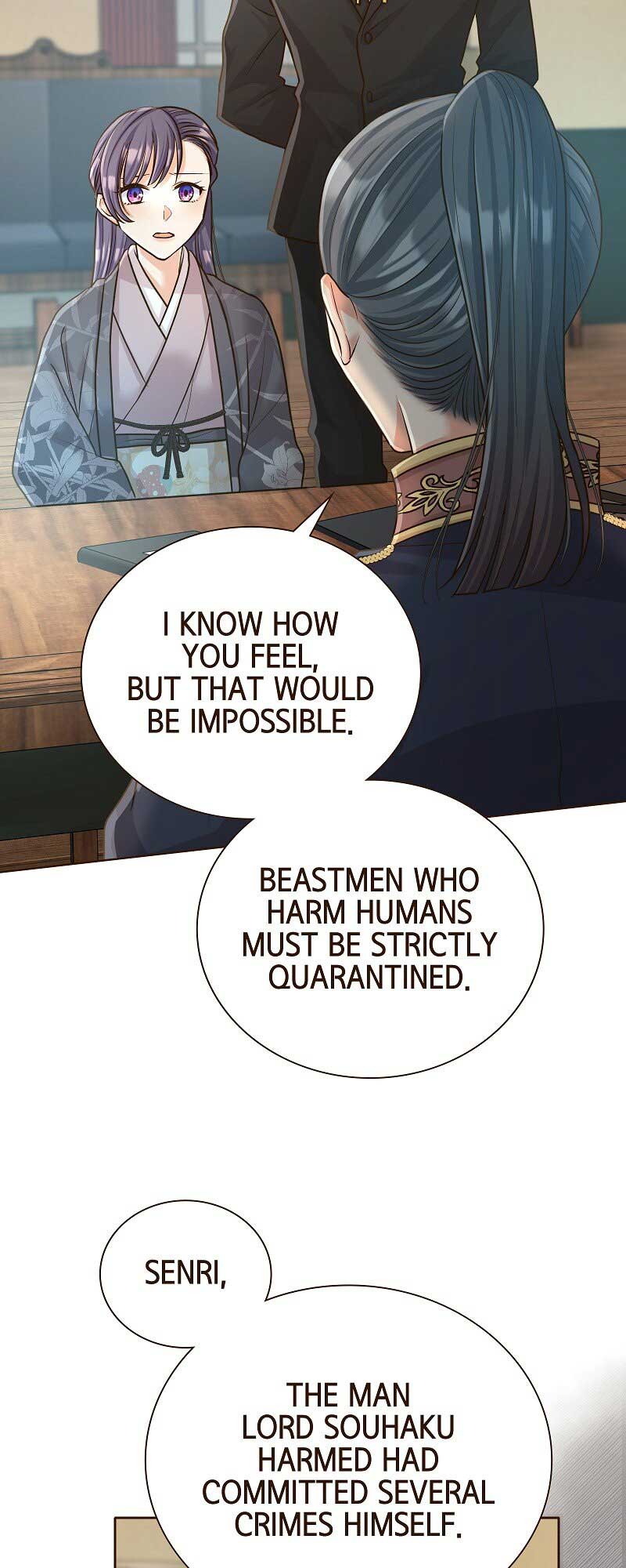 The White Wolf’s Bride Chapter 45 - Page 22