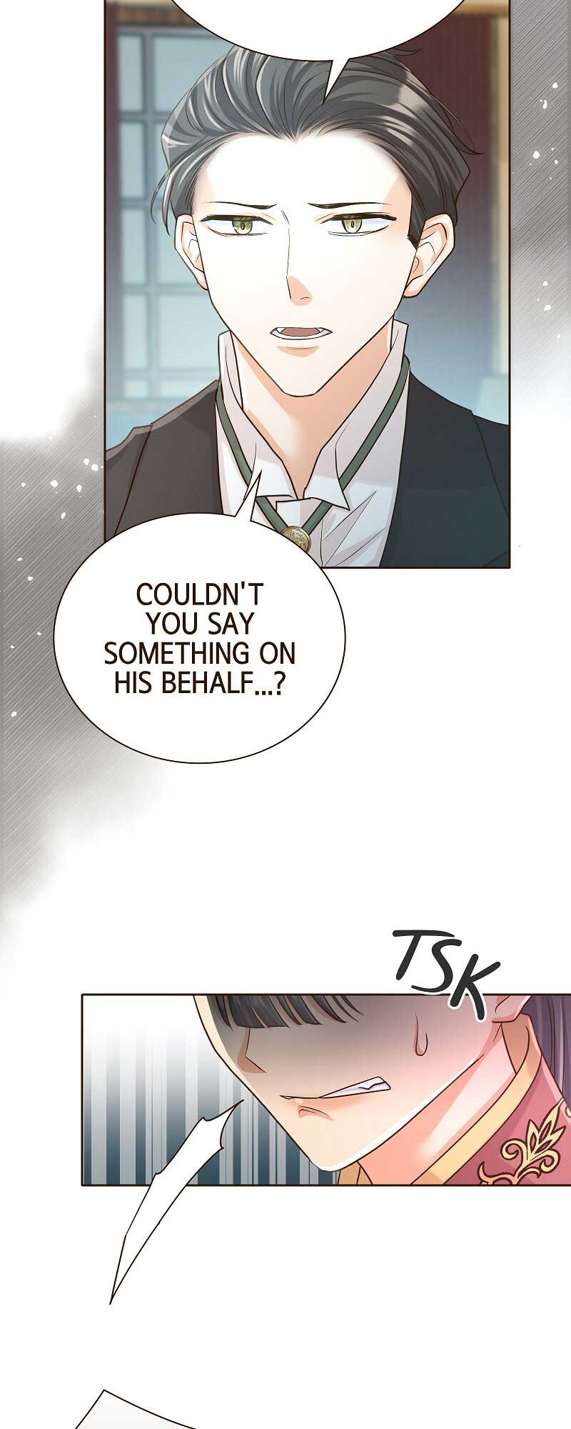 The White Wolf’s Bride Chapter 45 - Page 23