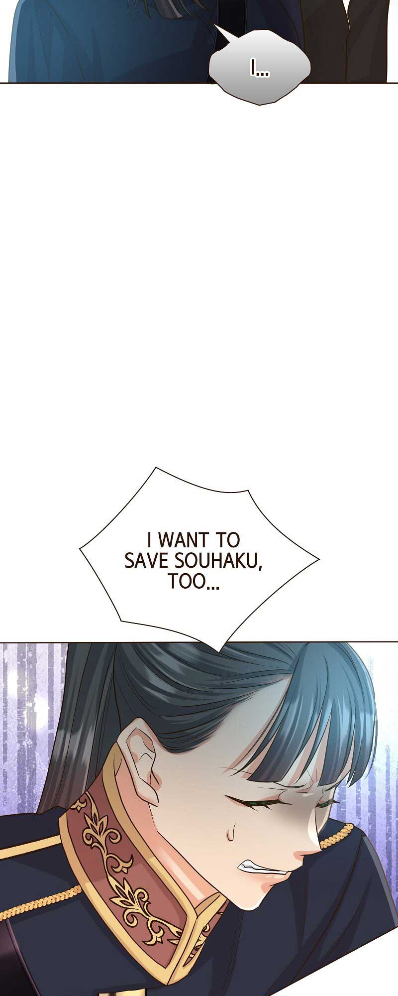 The White Wolf’s Bride Chapter 45 - Page 26