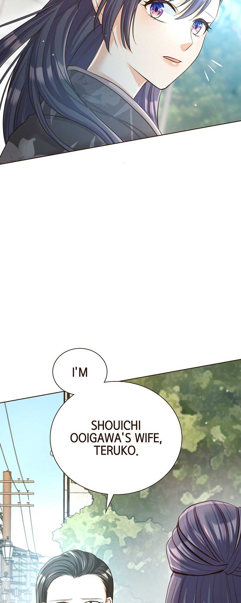 The White Wolf’s Bride Chapter 45 - Page 39