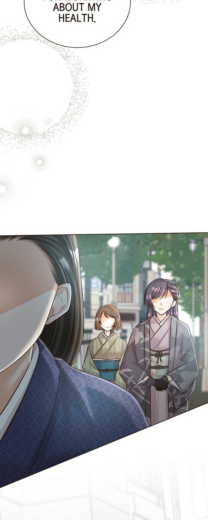 The White Wolf’s Bride Chapter 46 - Page 10