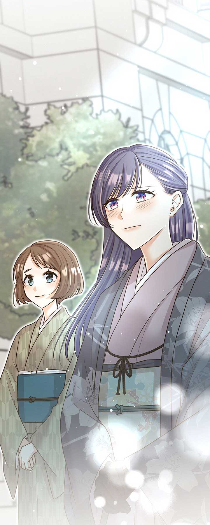 The White Wolf’s Bride Chapter 46 - Page 11