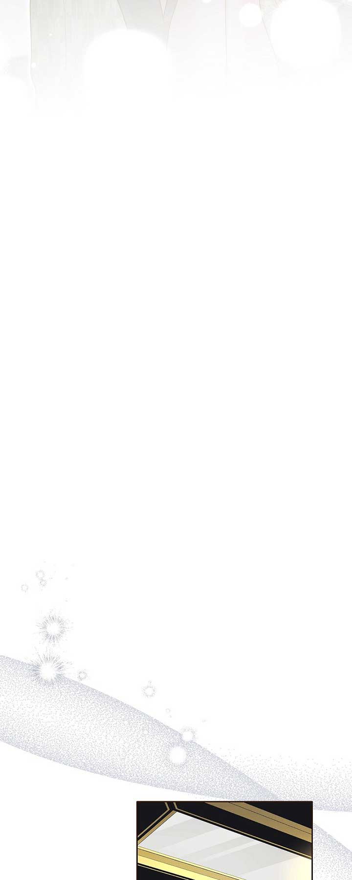 The White Wolf’s Bride Chapter 46 - Page 12