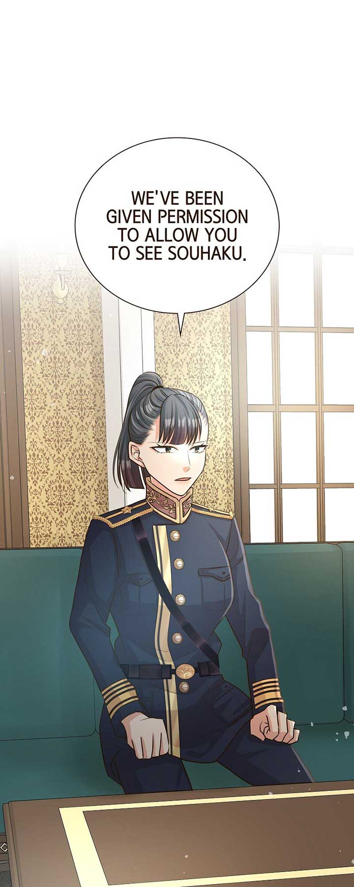 The White Wolf’s Bride Chapter 46 - Page 17